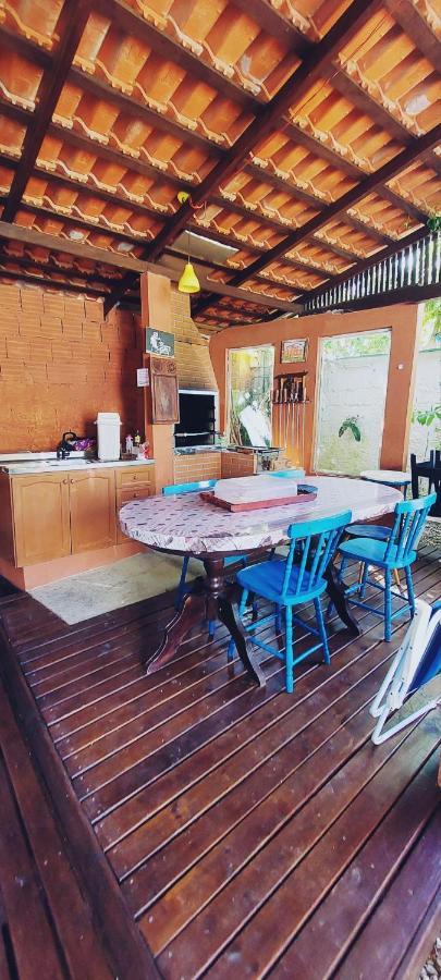 Hospede Mar Apartment *